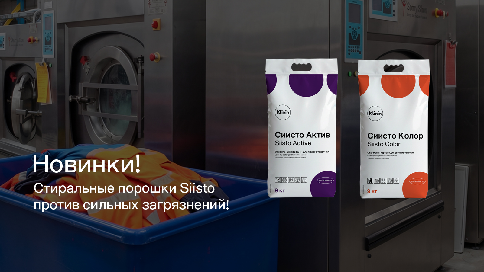 слайд