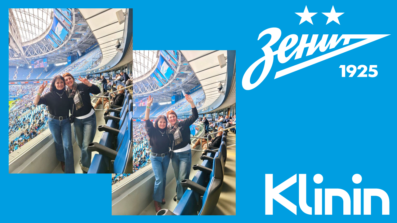 Победитель активации KlinSpurt на матче «Зенит» — «Крылья Советов»