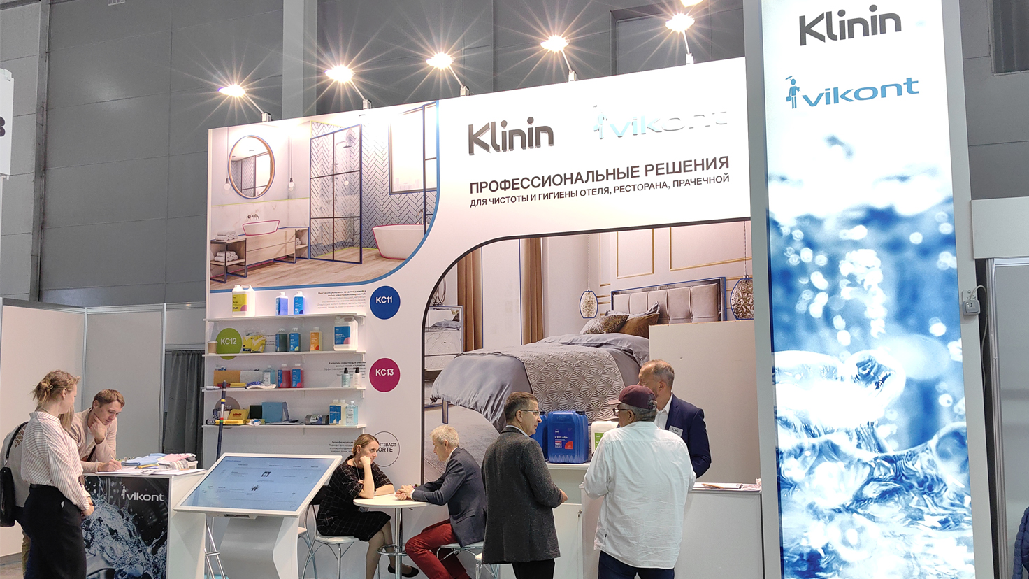 Клинин на выставке ПИР Экспо-2023