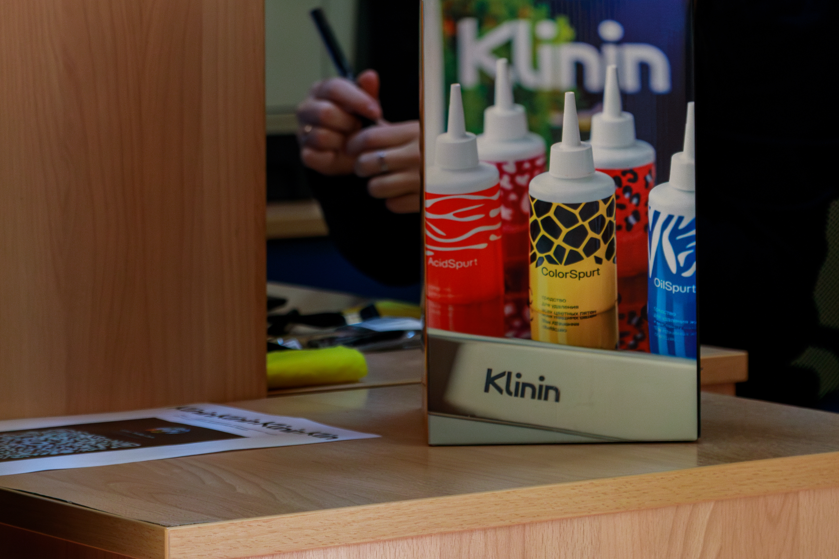 Технологии, которые работают: итоги семинара Klinin