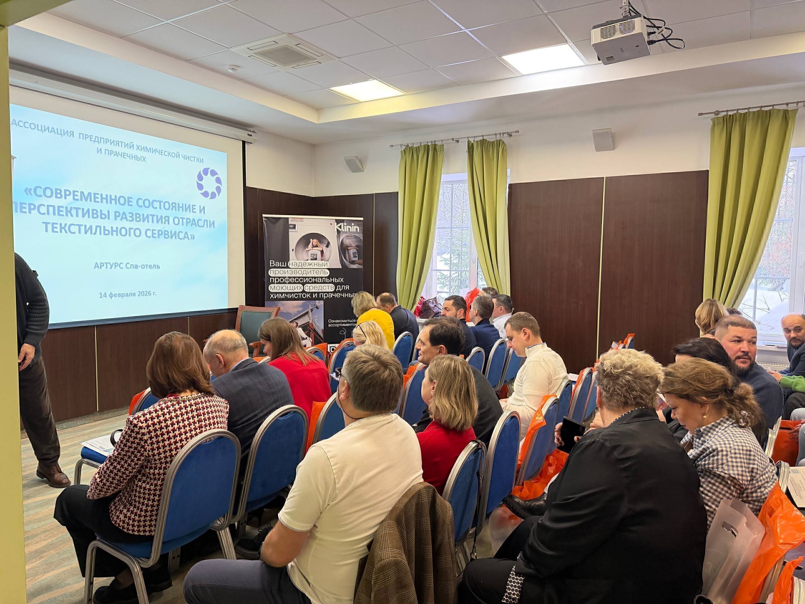 Klinin задает тренды: решения для сложных задач — что показал Андрей Фрост на конференции АПХЧП