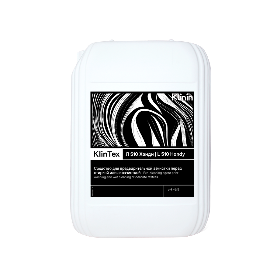 Professional cleaning product L 510 Handy pre-spotting before wet cleaning or washing by KLININ