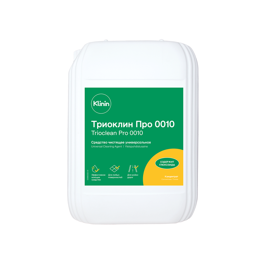 Профессиональное моющее средство Trioclean Pro 0010 Средство чистящее универсальное c глюкозидами от KLININ