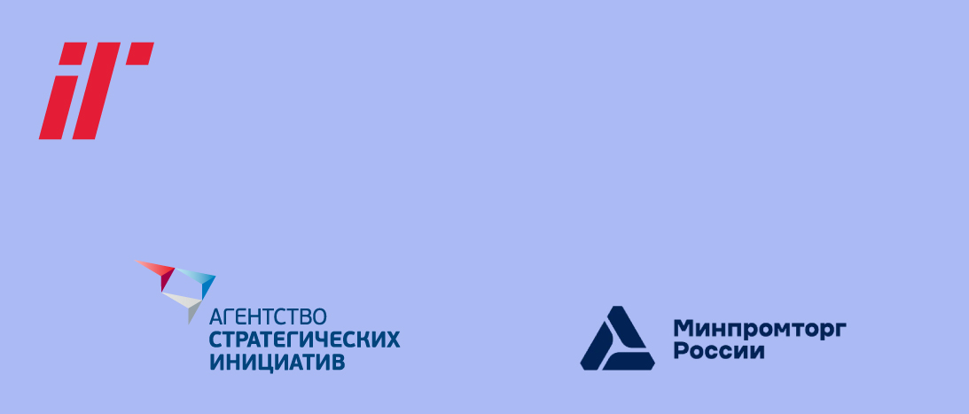 Klinin — новая точка на карте промышленного туризма!