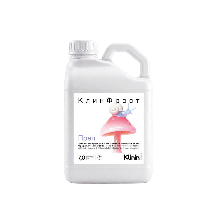 Профессиональное моющее средство KlinFrost Prep средство для предварительной обработки деликатных тканей перед химической чисткой от KLININ