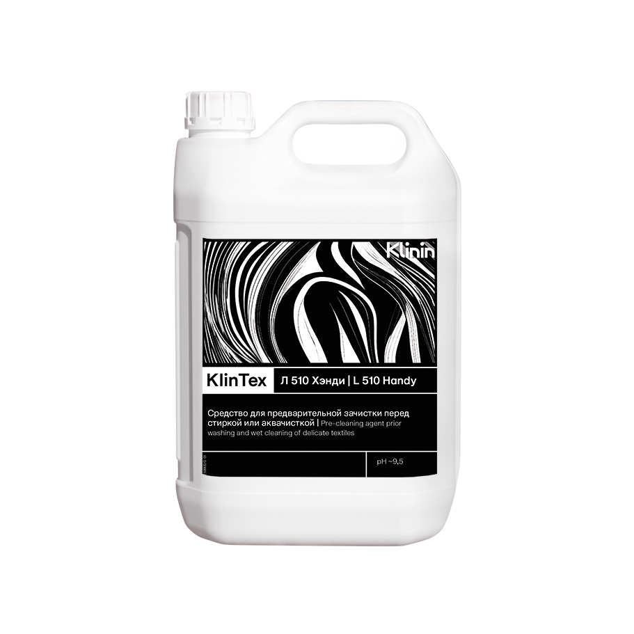 Professional cleaning product L 510 Handy pre-spotting before wet cleaning or washing by KLININ