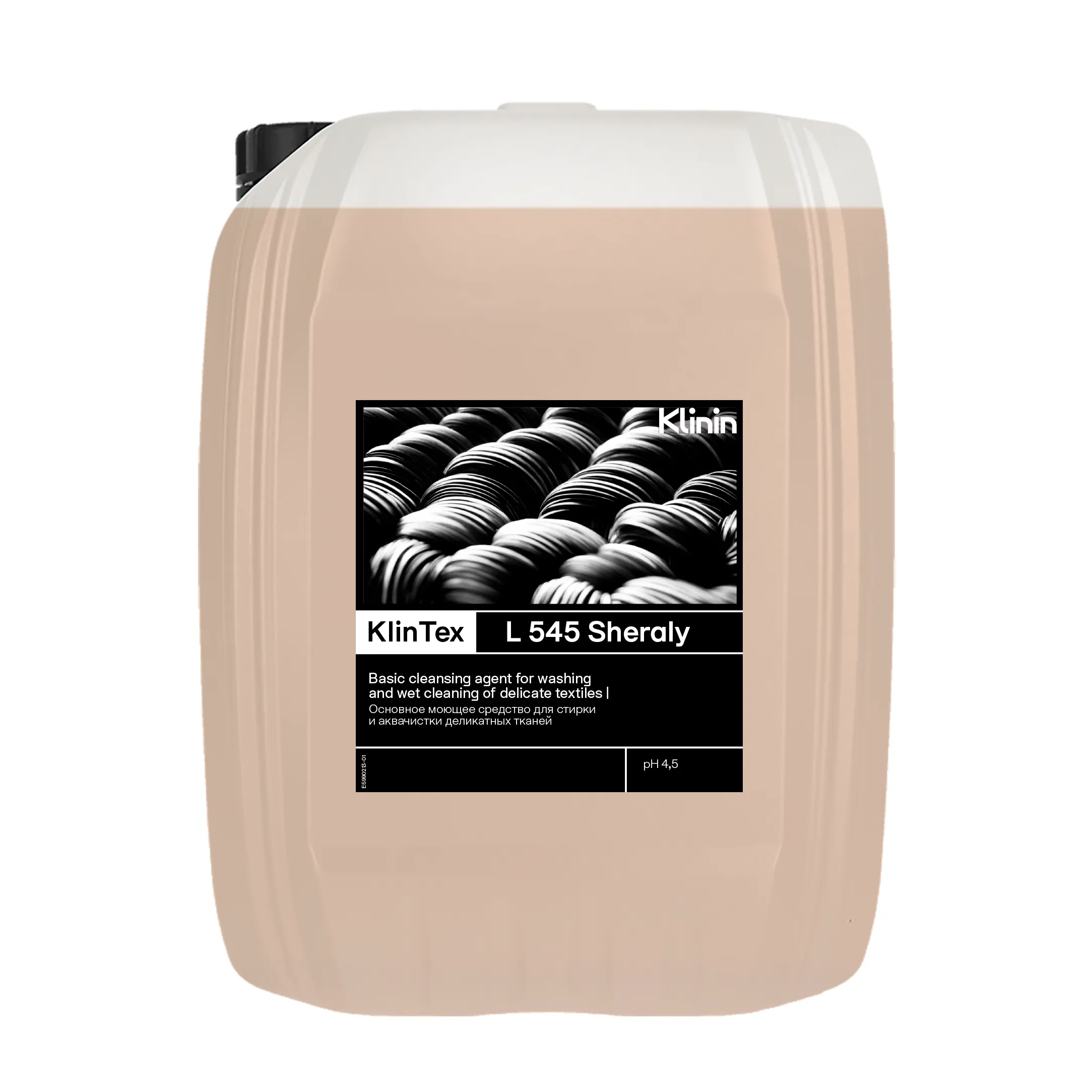 L 545 Sheraly средство для аквачистки тканей 