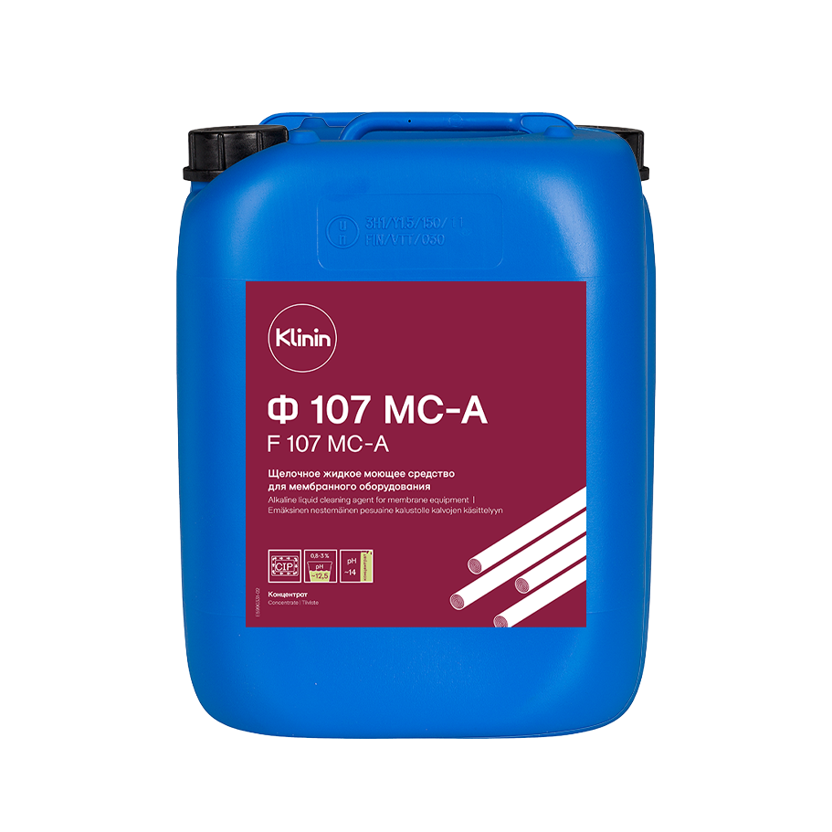 Профессиональное моющее средство F 107 MC-A  Щелочное жидкое моющее средство для мембранного оборудования  от KLININ