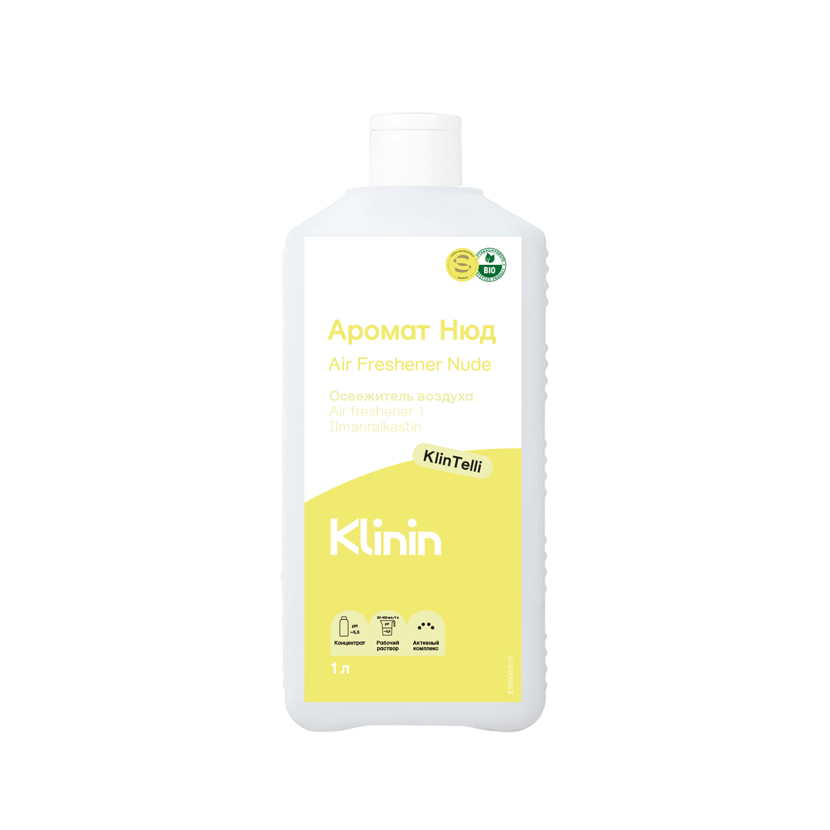 Профессиональное моющее средство KlinTelli Air Freshener Nude от KLININ
