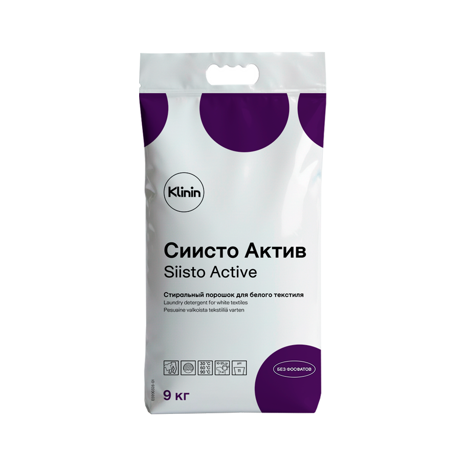 Профессиональное моющее средство Siisto Active cтиральный порошок для белого текстиля от KLININ