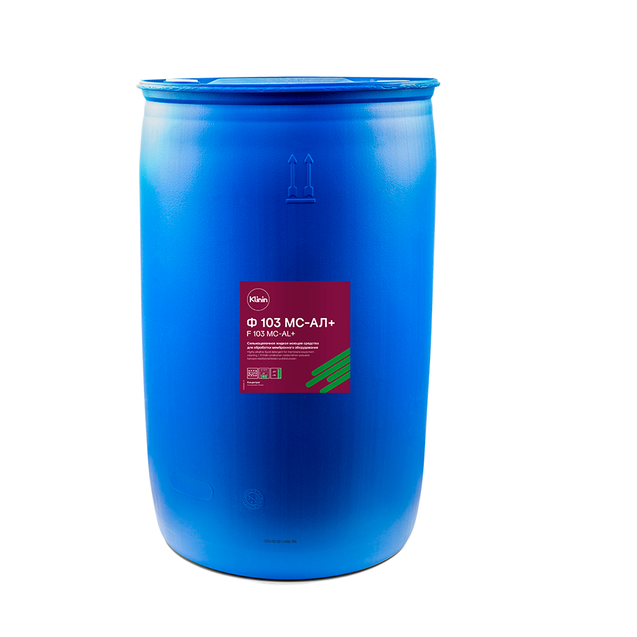 Вариант фасовки