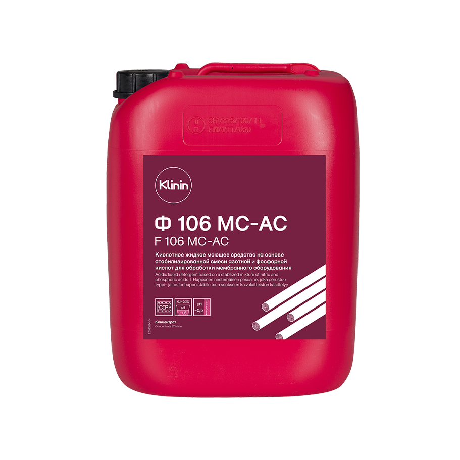 F 106 MC-AС Кислотное средство для обработки мембранного оборудования